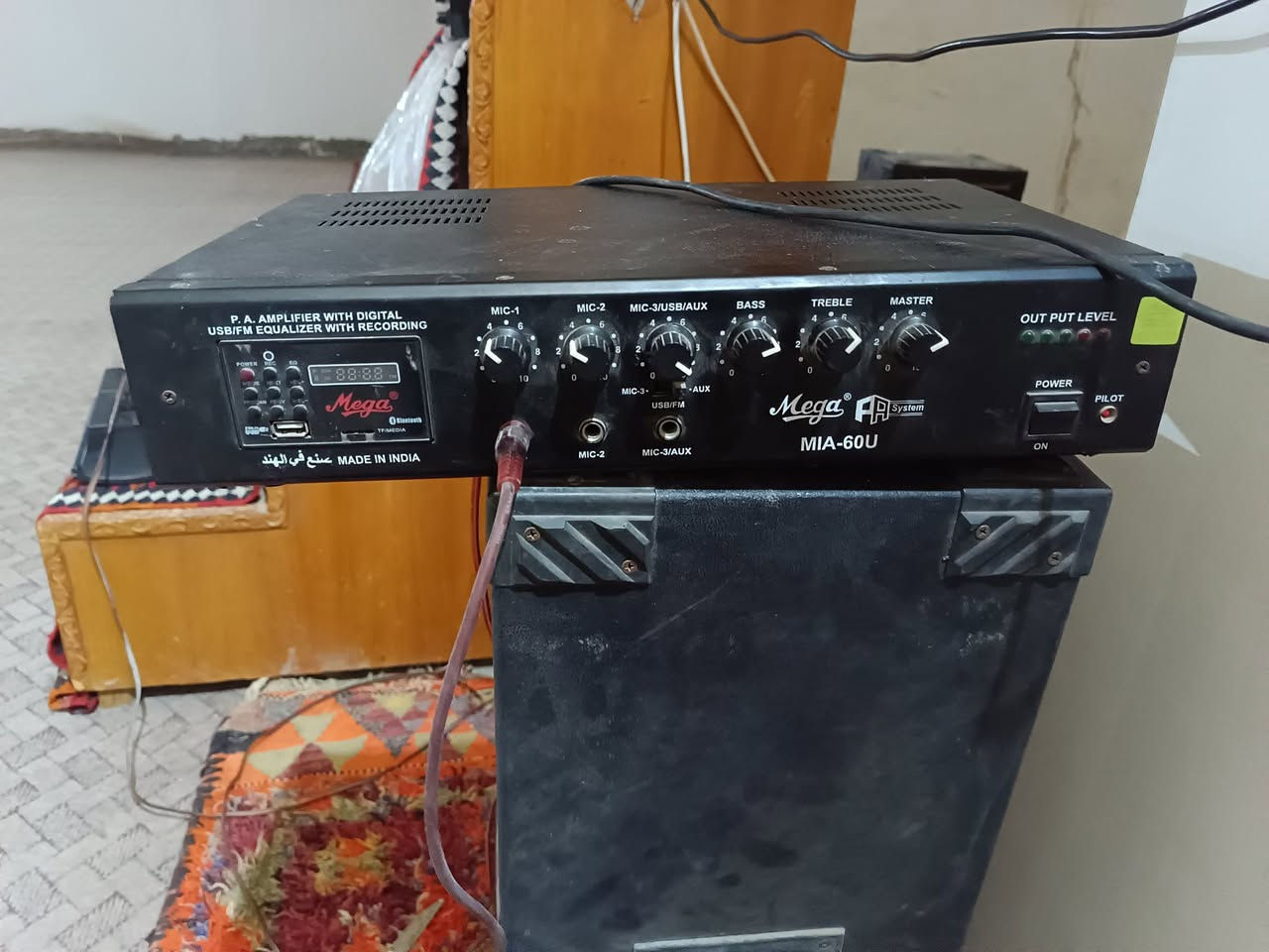 مكسر صوت هندي شغال 100%
قيم واخذ


**إذا كنت صاحب هذا الإعلان وتريد حذفه لأي سبب، رجاءا أرسل رسالة إلى الدعم الفني**