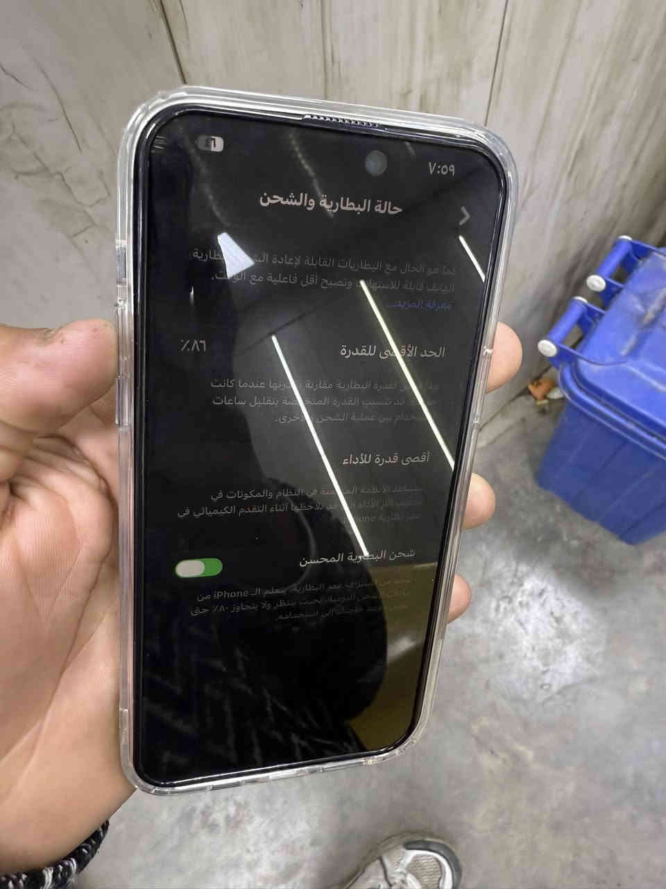 آيفون ١٤ برو ماكس جهاز كلشي ما مبدل بي فقط ضهر بلليزر ذاكرته ٢٥٦ بطاريه ٨٦ ماستر شرق اوسط AA/A كامل ملحقات سعر 710 وبي مجال بسيط مكاني بغداد المشتل ***********
