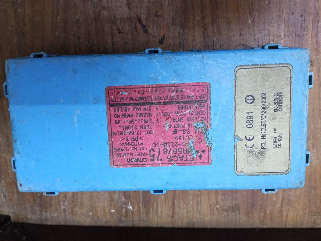 سلام عليكم
كتنرول مال لانسر نضيف وشغال 
شرط الفحص مال تفصيخ 
مكاني كربلاء 
السعر 60 بي مجال 
***********
