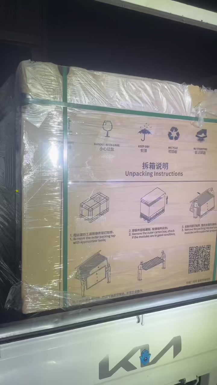 تجهيز الواح لونجي اكس ١٠ لعشاق الطاقة المتجدده والنظيفة في العراق


**إذا كنت صاحب هذا الإعلان وتريد حذفه لأي سبب، رجاءا أرسل رسالة إلى الدعم الفني**