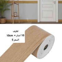 تفاصيل واسعار مكتوبه ع الصور للحجز خاص او واتساب 07780232307