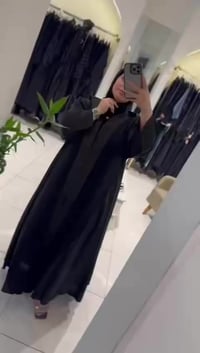 بشت • عباية • إماراتي