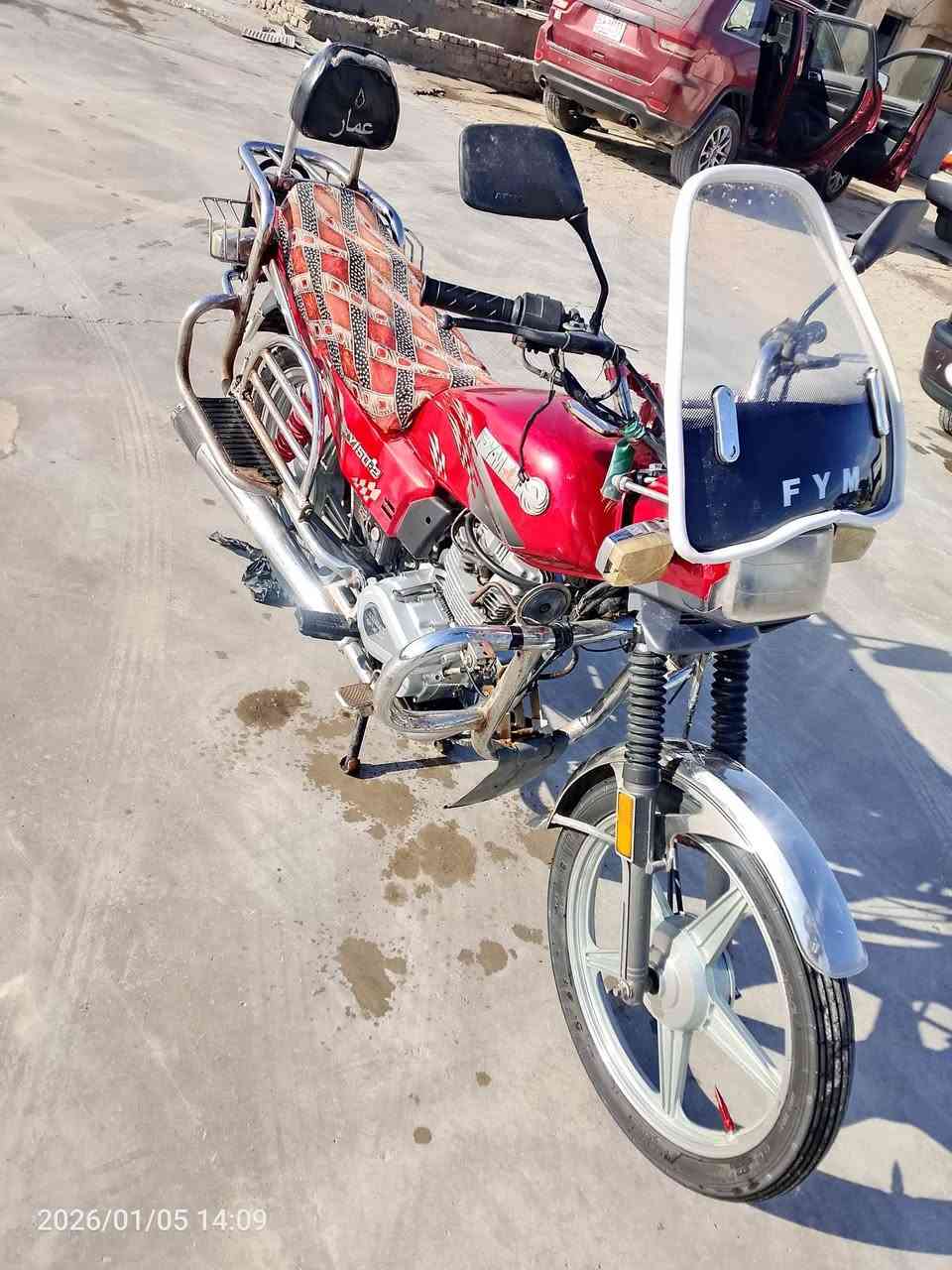 سلام عليكم دراجه فيوم للبيع موديل 2020 دراجه اوراق اصوليه مكفوله دراجه بصمه تشقيل عن بعد محرك مامفتوح . مكان كوت قضاء الحي سعر خاص/للستفسار على الرقم/***********
