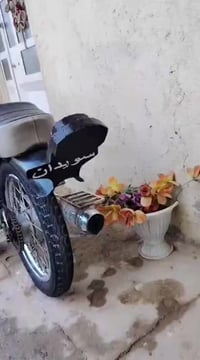 نجف • دراجة نارية • 350 سي سي