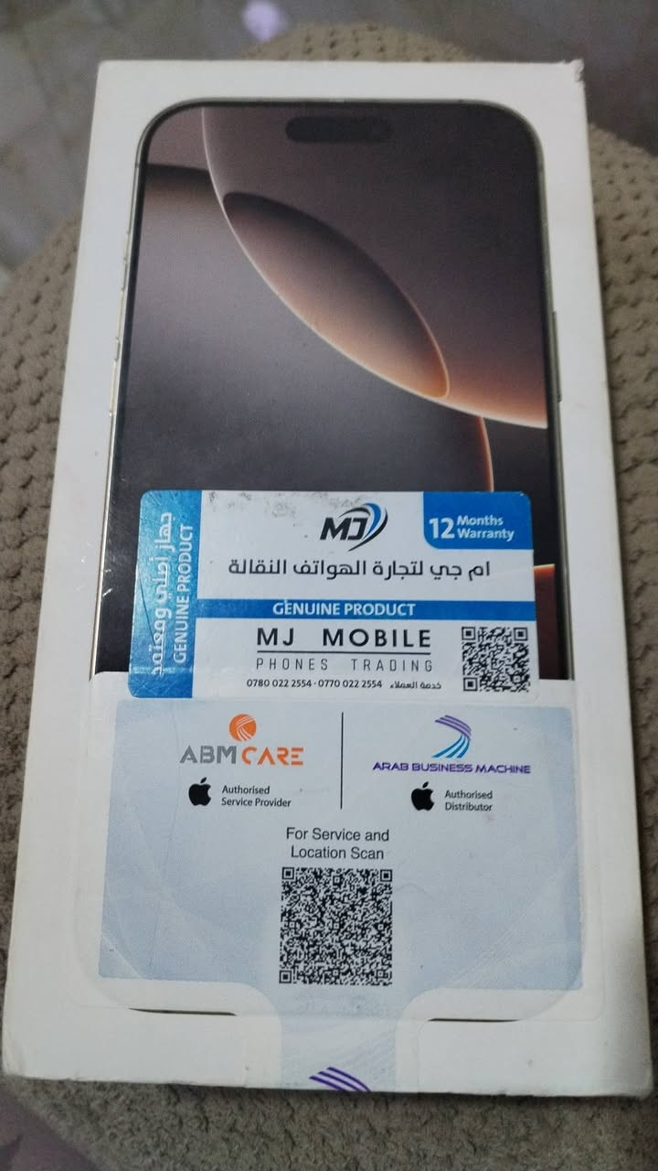 ايفون16بروماكس ذاكرة256 شرق اوسط تك شريحة
بطارية91 بيه شخط خفيف جدا بشاشة(شخط وليس فطر)
السعر:مليون و100


**إذا كنت صاحب هذا الإعلان وتريد حذفه لأي سبب، رجاءا أرسل رسالة إلى الدعم الفني**