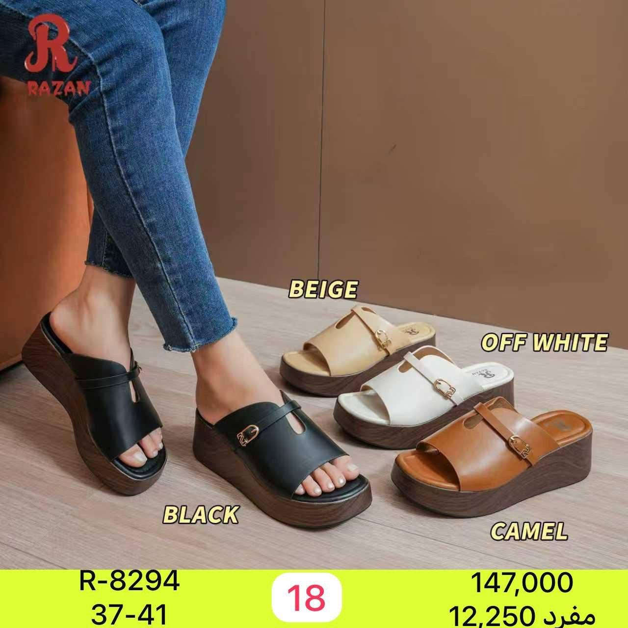 متوفر جميع الموديلات صيفي جمله فقط***********
