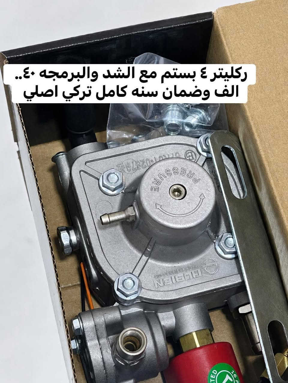 كلشي متوفر ويوجد خدمه توصيل
***********

