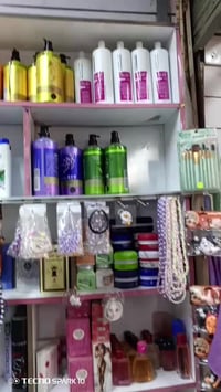 مواد كوزمتك للبيع في سوق بغداد الجديدة خلف جامع السامرائي الي يحب يشتر...