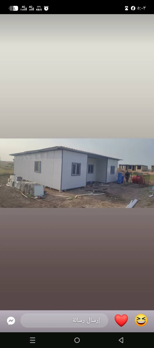 عمل كرفانات جميع القياسات وأنسب الأسعار  
حله أبو غرق قرب مول أهل الخير 
***********
