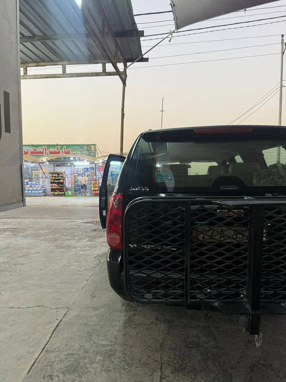 جمسي يوكن خليجي2008 فحل
رقم اربيل نكليزي لجديد

بيعة قطعتين صبغ 

داخل عسلي

مكينه كير1000 تبريد خير من الله

تايرات حداده

السعر 185

 سياره جديده 

مصفره غرامات وهيئه

خطهه بصره بغداد

سيد عادل

***********
