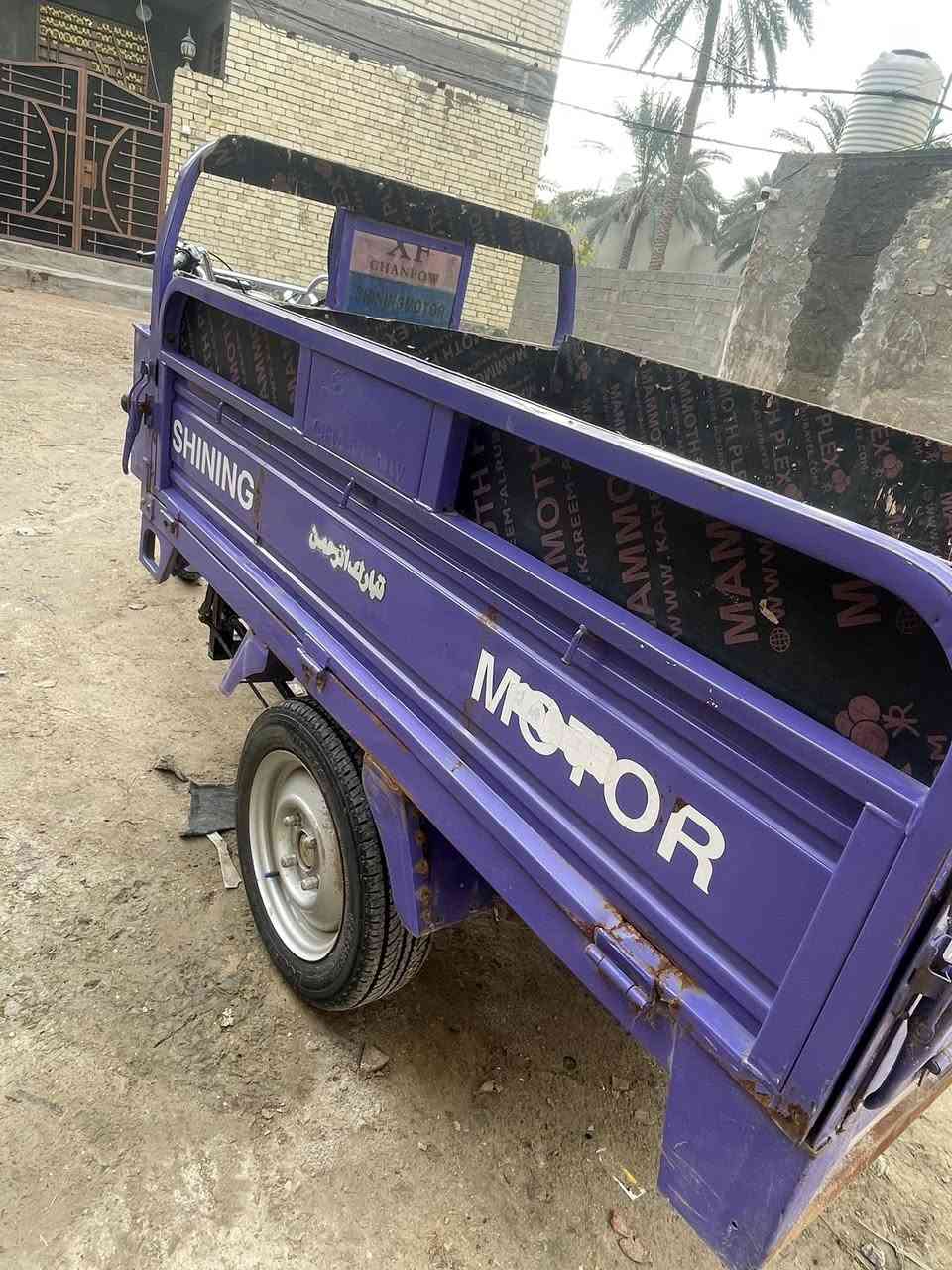 سلام عليكم ستوته البيع موديل 2022 سعرها ملونين ‭0773 594 0979‬
