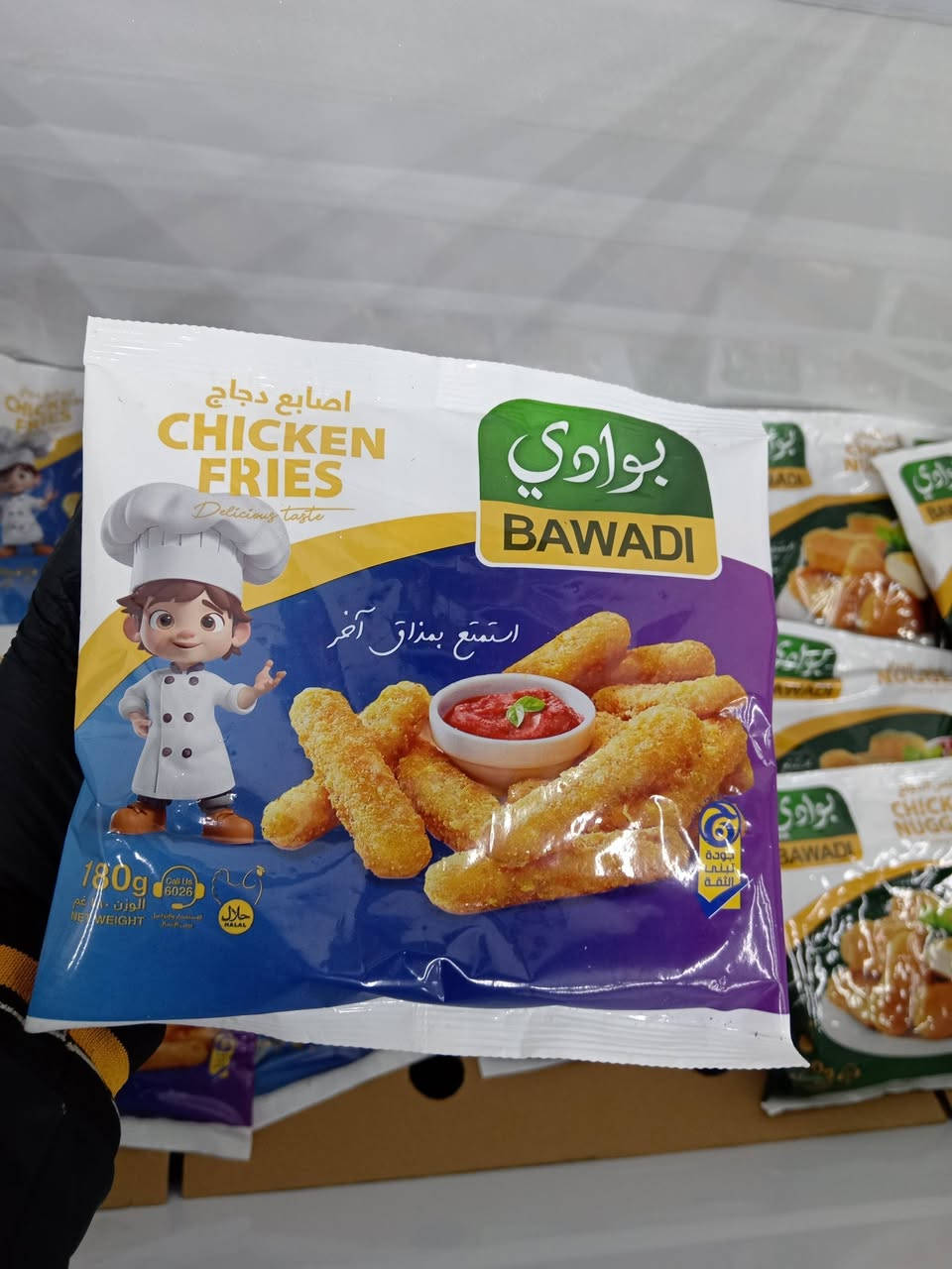 هلا ومرحبا بكم 🌸
مركز البيع المباشر لمنتجات الريان والبوادي في الرجيبة بخدمة أهالي الرجيبة الكرام 🤍
متوفر عدنا:
✅ الناگت الطيبة
✅ كبة برغل الدجاج الطيب
✅ أصابع الدجاج المقرمشة
✅ وجميع منتجات الريان والبوادي متوفرة بالكامل
زورونا وتدللوا،
جودة مضمونة وأسعار مباشرة من المصدر 👌🔥
للتواصل 📞***********
الموقع : الجدول الغربي الرجيبة مجاور اسواق طه
