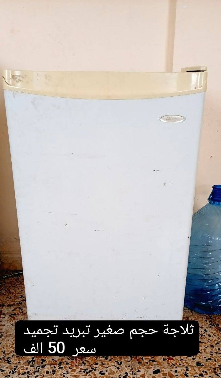 للبيع


**إذا كنت صاحب هذا الإعلان وتريد حذفه لأي سبب، رجاءا أرسل رسالة إلى الدعم الفني**