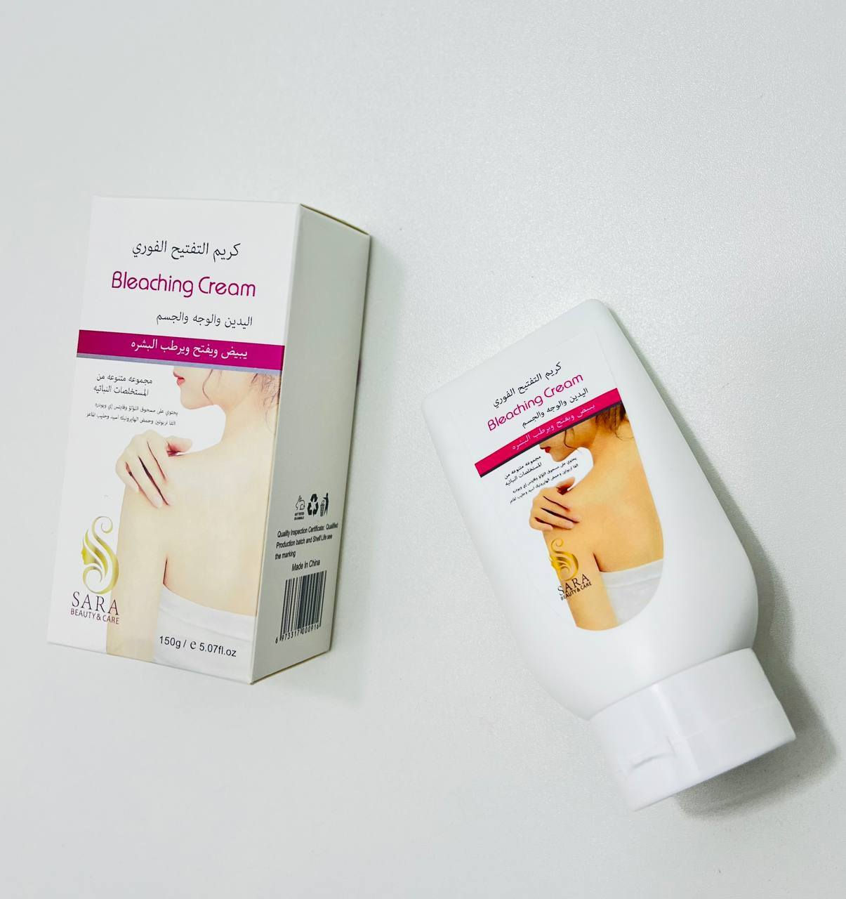 سارة بيوتي كريم تفتيح وتبييض فوري للوجه والجسم والركب والاكواع واليدين - 150g كريم يفتح الجلد على الفور ومع الاستخدام يفتح✨🫶🏻
•كريم يفتح الجلد على الفور ومع الاستخدام يفتح
•يحتوي على حليب الماعز الخام لتغذية البشرة
•يحتوي على بودره الفا اربوتين لتفتيح الجلد ومحاربه التجاعيد
•يحتوي على بودره اللؤلؤ لتفتيح البشره واضافه لمعه جميله
•يستخدم للوجه والجسم والركب والاكواع
المنشأ / تايلندا 🇹🇭

#تجميل
#عناية_بالبشرة
#سكن_كير
#روتين_بشرة
#جمالك_اهتمامك
#عناية_شخصية
#نضارة
#بشرة_صافية
#ميكاب
#جمالك


**إذا كنت صاحب هذا الإعلان وتريد حذفه لأي سبب، رجاءا أرسل رسالة إلى الدعم الفني**