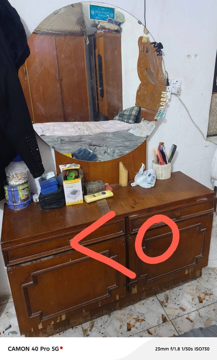 بغداد بحي الانتصار


**إذا كنت صاحب هذا الإعلان وتريد حذفه لأي سبب، رجاءا أرسل رسالة إلى الدعم الفني**