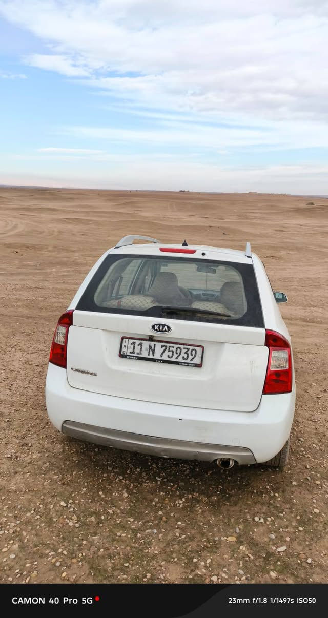 السلام عليكم
سياره كارنز مديل 2013 خليجي مكفوله من الضربه كير ومكينه مكفولات تخم تايرات دواخل جديده ومثل ماموضح بالصور وللمعلومات اكثر اتصل ع الرقم
رقم الهاتف/***********
مكان السياره ميسان/العماره 
مكلف بالنشر
