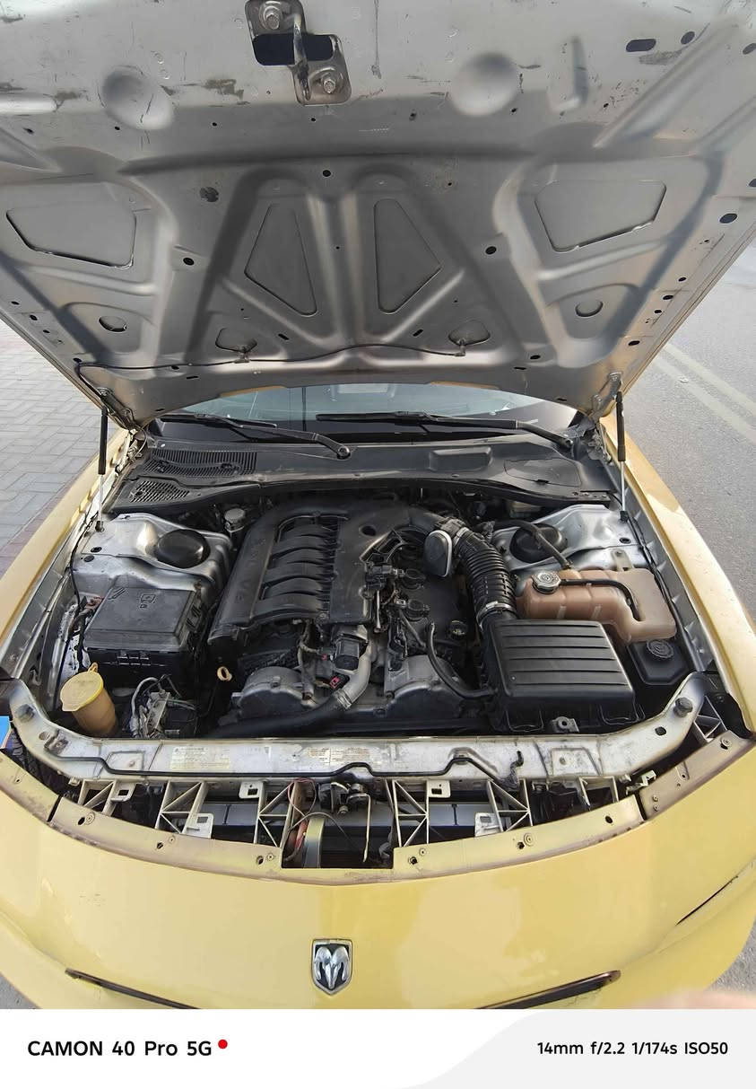 *********** السماوا, المثنى
