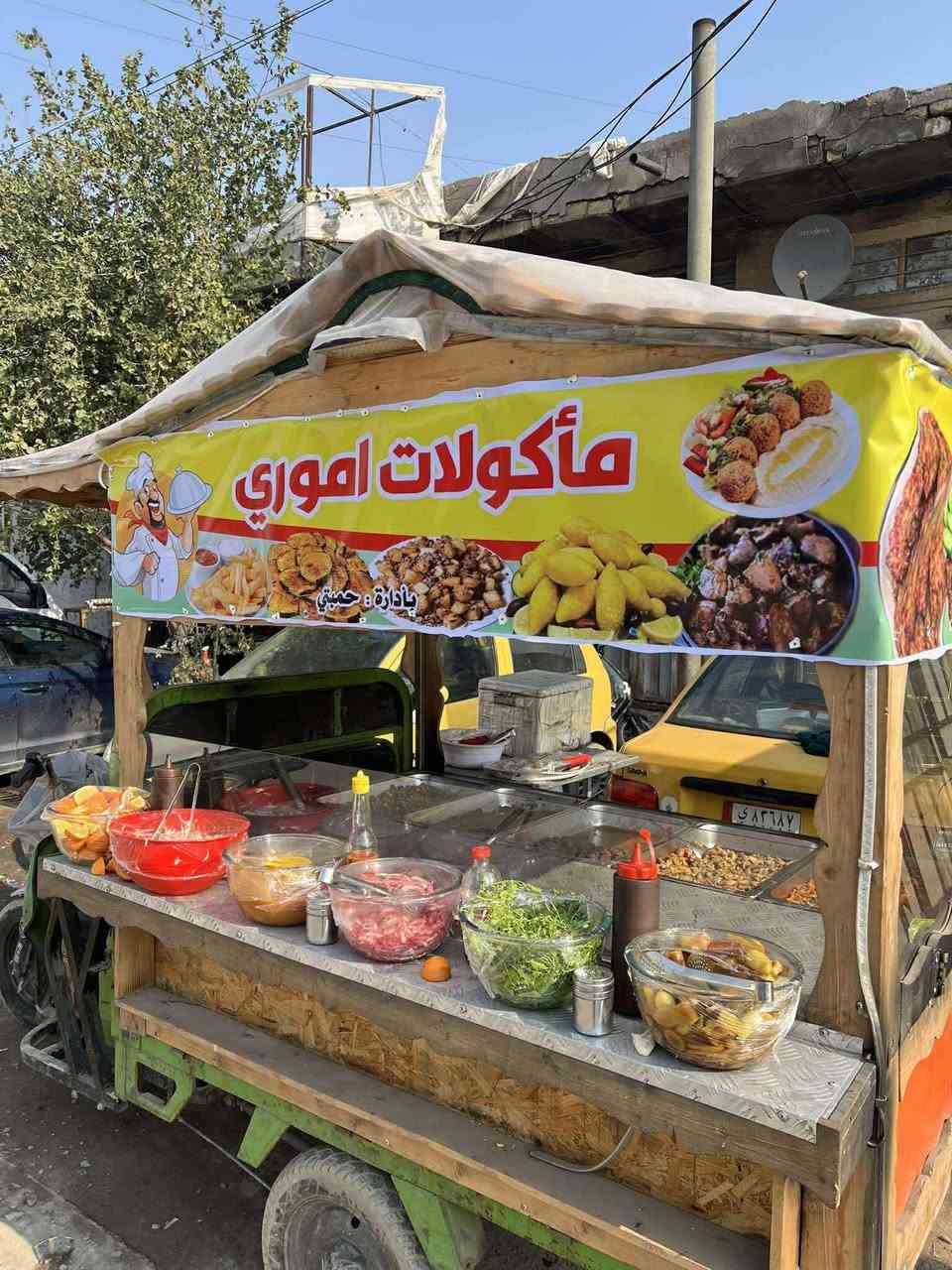 السلام عليكم ستوته شحن للبيع ماكولات سريعه جاهزه من كلشي ناخذها مثل مشوفها بل مقطع كلشي وياها بس الطبخ عليك ولقنينه السعر 750 وبيها مجال حك الجيه محتاج وريد ابيعاه *********** وهاذا رقمي علعنوان بغداد الكراده
