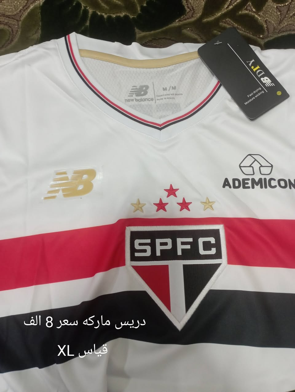 السلام عليكم للبيع ماركه مكاني بابل ***********
