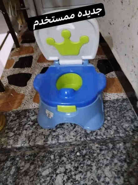 *********** بغداد
