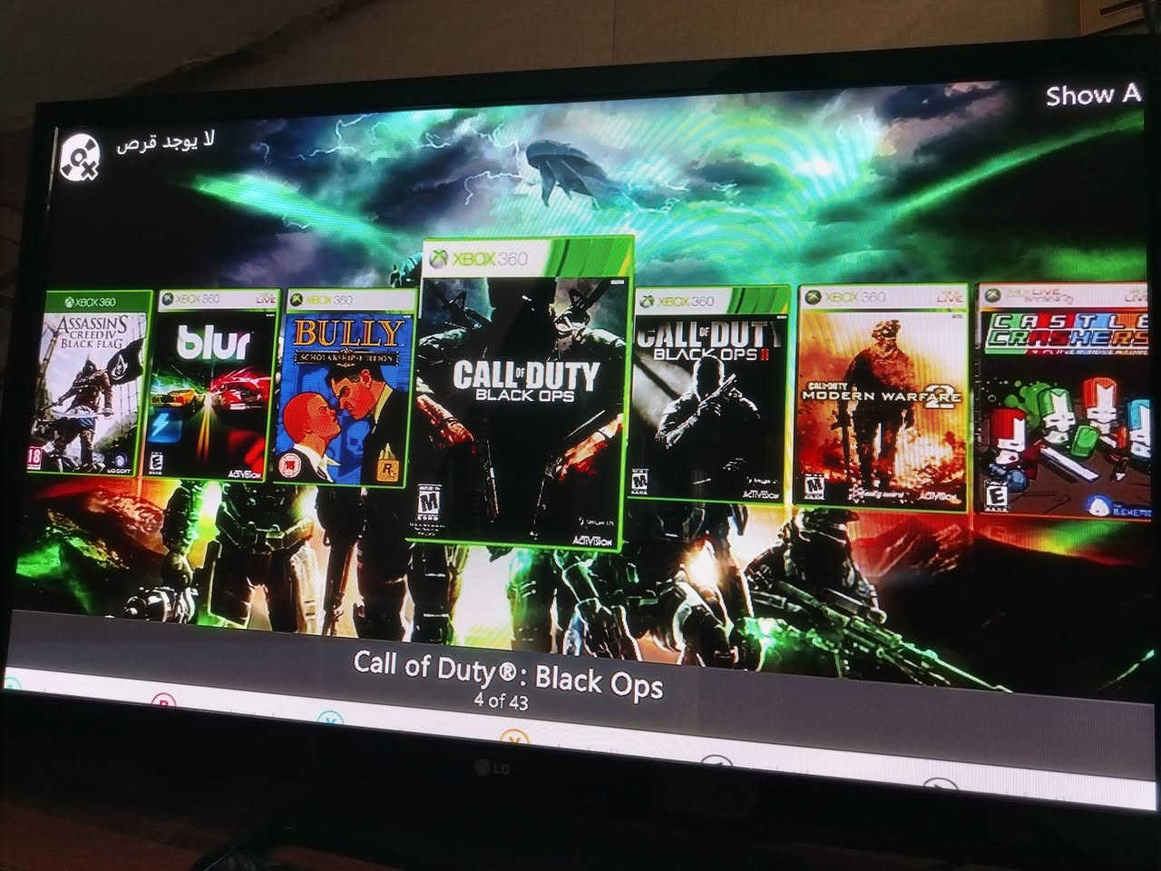 السلام عليكم، للبيع جهاز Xbox 360 Slim بحالة نظيفة جداً وممتازة، الجهاز مهكر (RGH) وجاهز للعب مباشرة. الجهاز تم الاعتناء به جيداً ولا يعاني من أي مشاكل فنية.
تفاصيل الجهاز:

النظام: مهكر بنظام Aurora الاحترافي، سريع وسهل الاستخدام، ويدعم ميزة System Link للعب الأونلاين مع الأصدقاء.

الألعاب: الهارد محمل بأقوى ألعاب الـ Xbox 360 المعروفة.

المحاكيات: الجهاز يضم مجموعة محاكيات ممتعة لتشغيل ألعاب الزمن الجميل: 

محاكي PlayStation 1.

محاكي Xbox Classic.

محاكي NES للألعاب الكلاسيكية.

الملحقات:

الجهاز يأتي مع كامل ملحقاته (يد تحكم، جميع أسلاك التوصيل، باور سبلاي).

سعره  85 الف
ملاحظه / بالجوستك غطاء الجيوره ماهنه تكدر تشتريهن من اي محل العاب رخيصات
وزر لA شويه مشخط
السلام عليكم، للبيع جهاز Xbox 360 Slim بحالة نظيفة جداً وممتازة، الجهاز مهكر (RGH) وجاهز للعب مباشرة. الجهاز تم الاعتناء به جيداً ولا يعاني من أي مشاكل فنية.

التواصل
يوزر انستا : 8y297r


**إذا كنت صاحب هذا الإعلان وتريد حذفه لأي سبب، رجاءا أرسل رسالة إلى الدعم الفني**