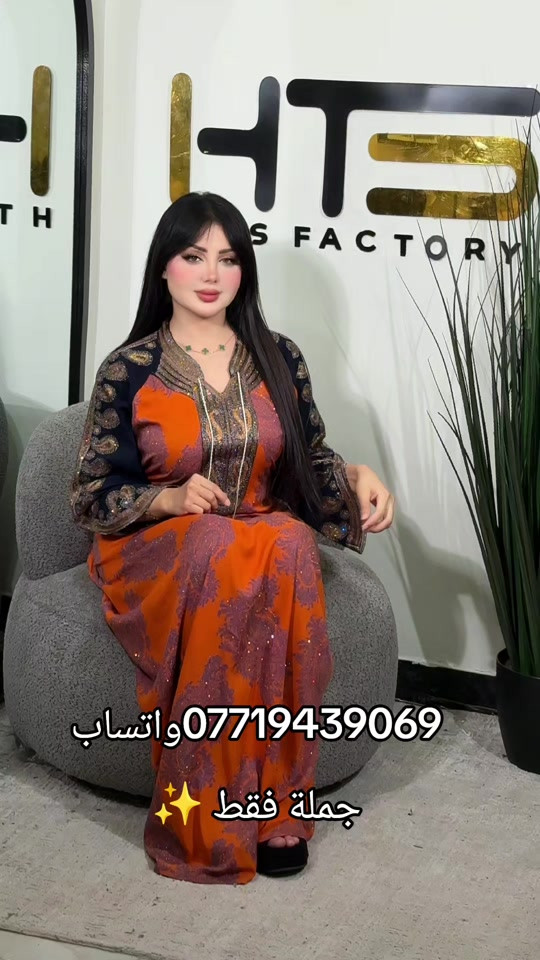 #explor 


**إذا كنت صاحب هذا الإعلان وتريد حذفه لأي سبب، رجاءا أرسل رسالة إلى الدعم الفني**