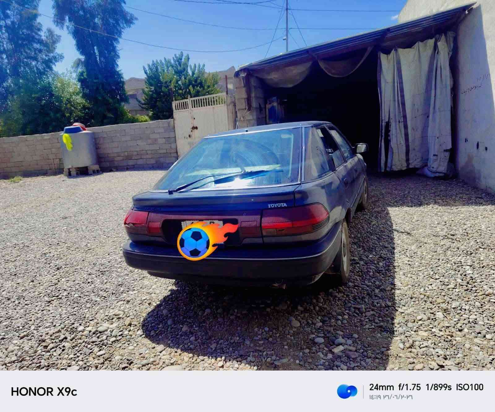 البيع كورله موديل92 رقم نينوئ  شرط التحويل  سبق جماليه
كابون موجود بيه

السعر 35وبيه مجال   

رقم الهاتف ***********

رقم الهاتف ***********
