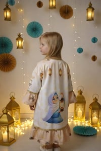 بشت وبينصل • ٣-١٢ سنة • اقل طلب درزن