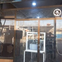 كافتريه كامله لبيع معه تانكي وسخان صغير07819362256