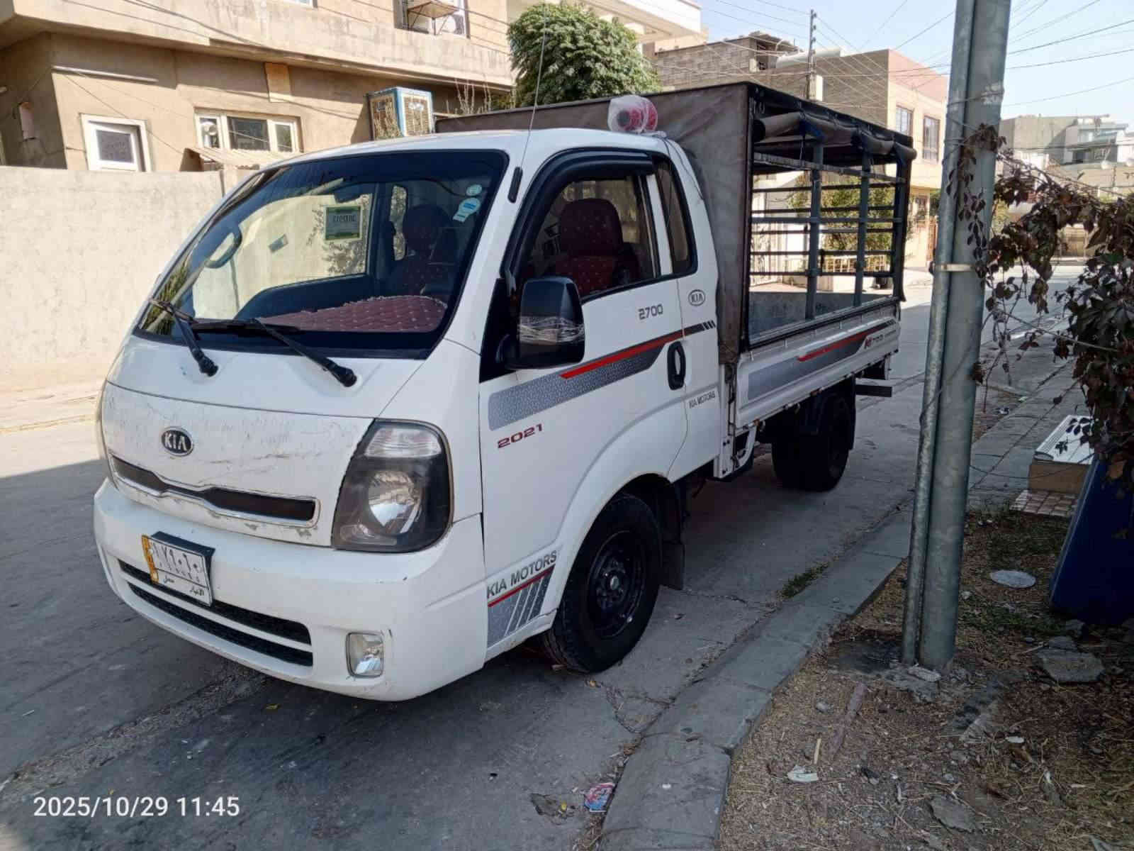 بِسْمِ‌ اللَّهِ ‌الرَّحْمَنِ ‌الرَّحِيمِ‌ 
 مَاشَاءَ‌ اللّٰه‌ لە ماڵی هه موو لایە
کیا گاز دوو تە نی مۆدێلی ٢٠١٤ ره نگی سپی
مە کینە 2700گاز گێر عادی بێ بۆیاخ بێ دە عم کە پرو چە م چە و خێمە ناو بۆدێ و شە ش تایە ی تازە و بە رگی کوشنی بە رگی سە قفی تازە سە نە وی پلاستیک عە صلي ره قه مي عه صلي به شه رتي براوه نه بي شانسي ليزه نه بيت كيشه مه ده ني و سه يته ره ي نيه بە شە رتی ئە وە لیات تانزیکی ٢٠٢٧ تازه يه بؤ زانياري زياتري ته له فون بكه ن بؤ خاوه ني له سليمانيه
مالي دؤسته ***********
***********
نرخی ٨٨ گە ڵاو ماعامە لە السليمانية
