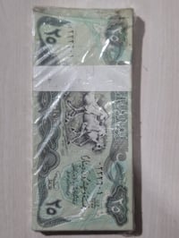 شدة انسر حصار • حجز عالخاص