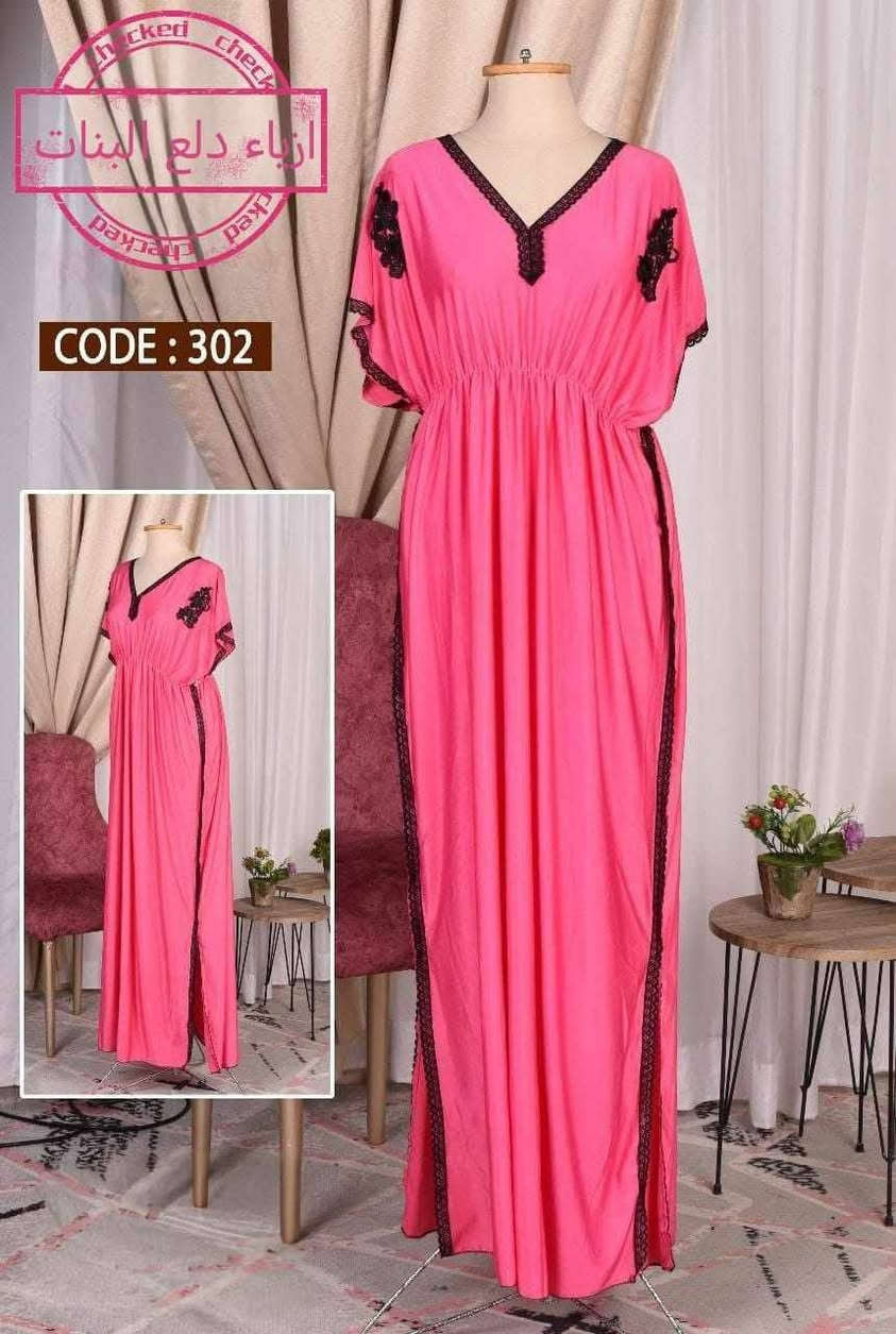 سعر عشره وتلبس وزن من 50الى 110


**إذا كنت صاحب هذا الإعلان وتريد حذفه لأي سبب، رجاءا أرسل رسالة إلى الدعم الفني**