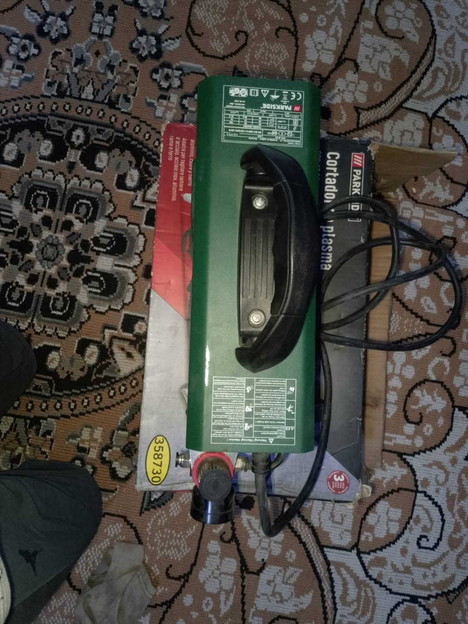 السلام عليكم كاسوسه بلازم للبيع سعر80 
الحديد والبلاك +كهربائي بدون غاز
واتساب رقم ***********
مكان بغداد الشعب
