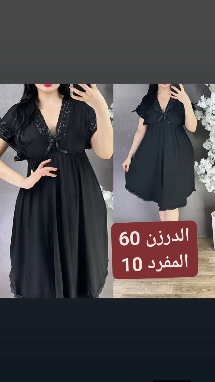 جمله


**إذا كنت صاحب هذا الإعلان وتريد حذفه لأي سبب، رجاءا أرسل رسالة إلى الدعم الفني**