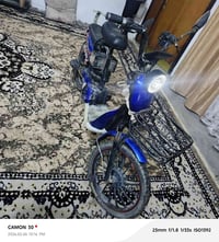 بايسكل شحن • بعقوبة تقاطع السادة • مجال قليل