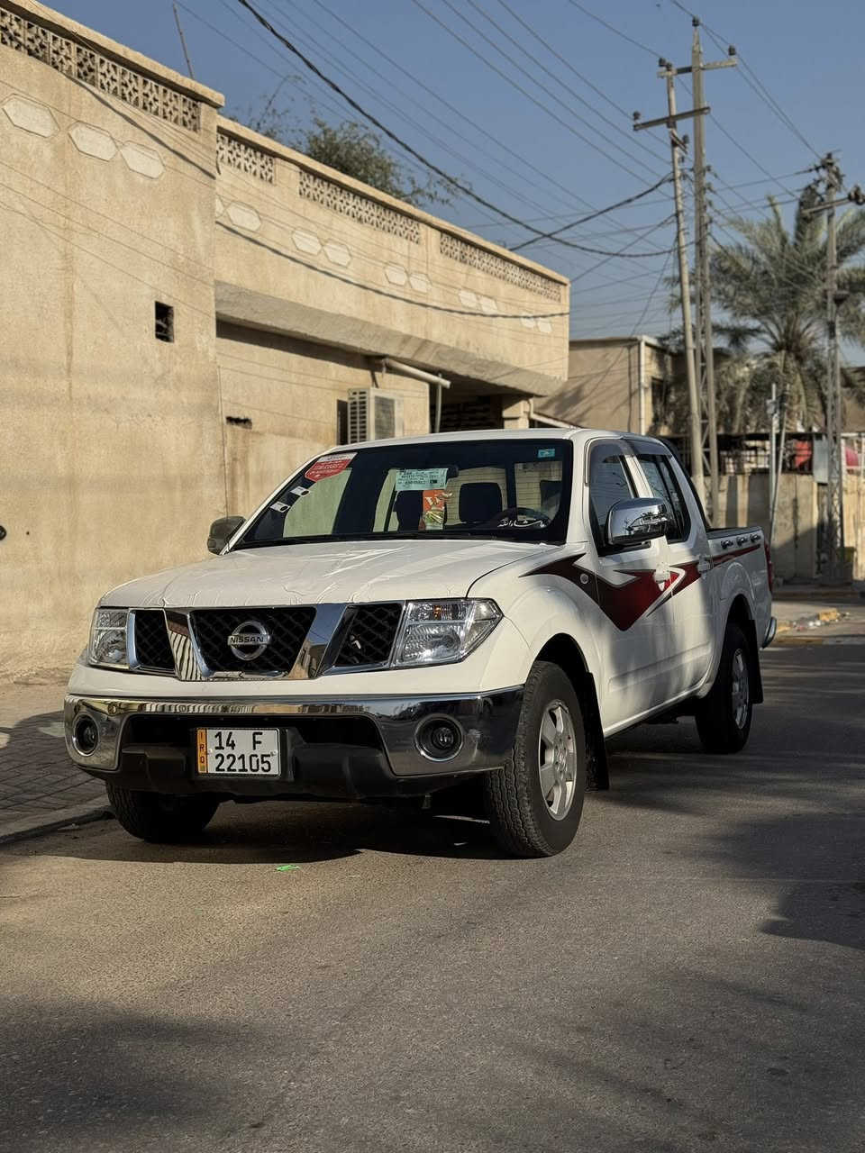 السلام عليكم بيكم نيفاره موديل 2011رقم بصره انكليزي مجدتت باسمي تحويل ثاني يوم سياره بيها بنيد مرشوش باقي كفاله سياره جاهزه ونضيفه اي استفسار اتصل 
***********
