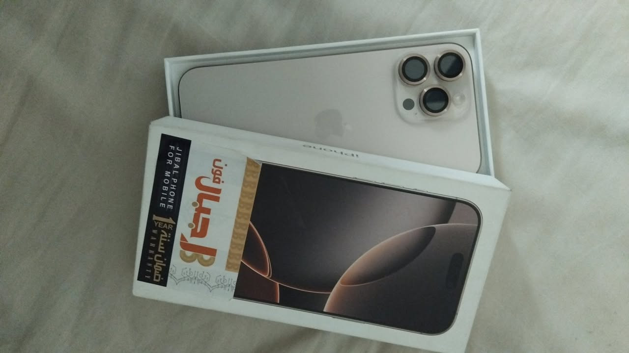 سلام عليكم
iPhone 16 pro max 
-ذاكرة:256
-بطارية:91
-نموذج:m
شرق اوسط جهاز اخو الجديد شخط ما بي 
سعره:1200


**إذا كنت صاحب هذا الإعلان وتريد حذفه لأي سبب، رجاءا أرسل رسالة إلى الدعم الفني**