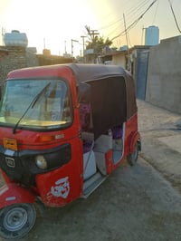 تكتك 2017 • أوراق كاملة • بغداد الامين