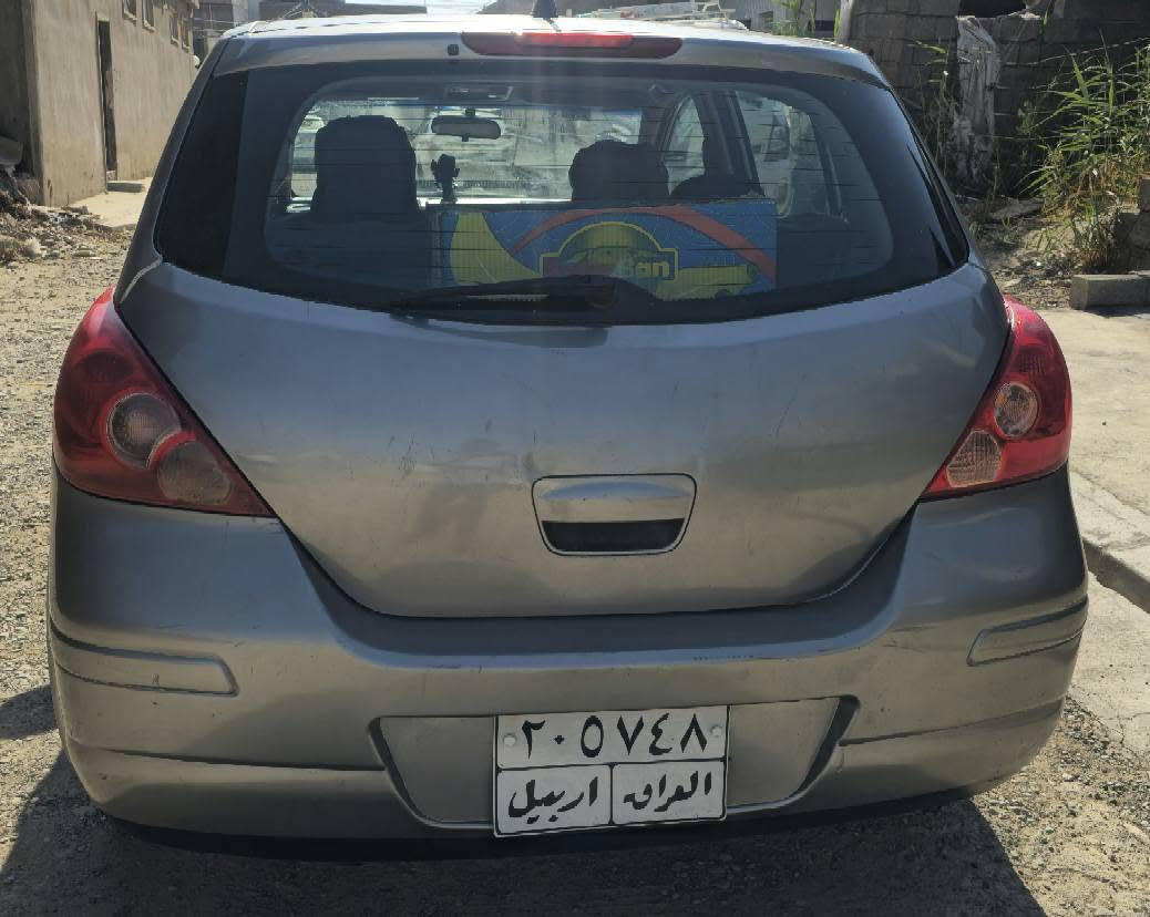 🚗 نیسان ڤێرسا 2009 (نەفتی) بۆ فرۆشتن 💎
​مۆدێل: ٢٠٠٩
گێر تۆماتیک
​حیزام سبوغ
هەزەی نوێیە، سەنەوی بەسەرچووە 📄
​غرامە: ١٦ وەرەقە لەسەرە ⚠️
​🔴  بڕاوە و وەکالە و بەناوکردن بەشەرت ​گێڕ و مەکینە بەشەرت 💯

​نرخ: 69 وەرەقە 

*********** أربيل, العراق

