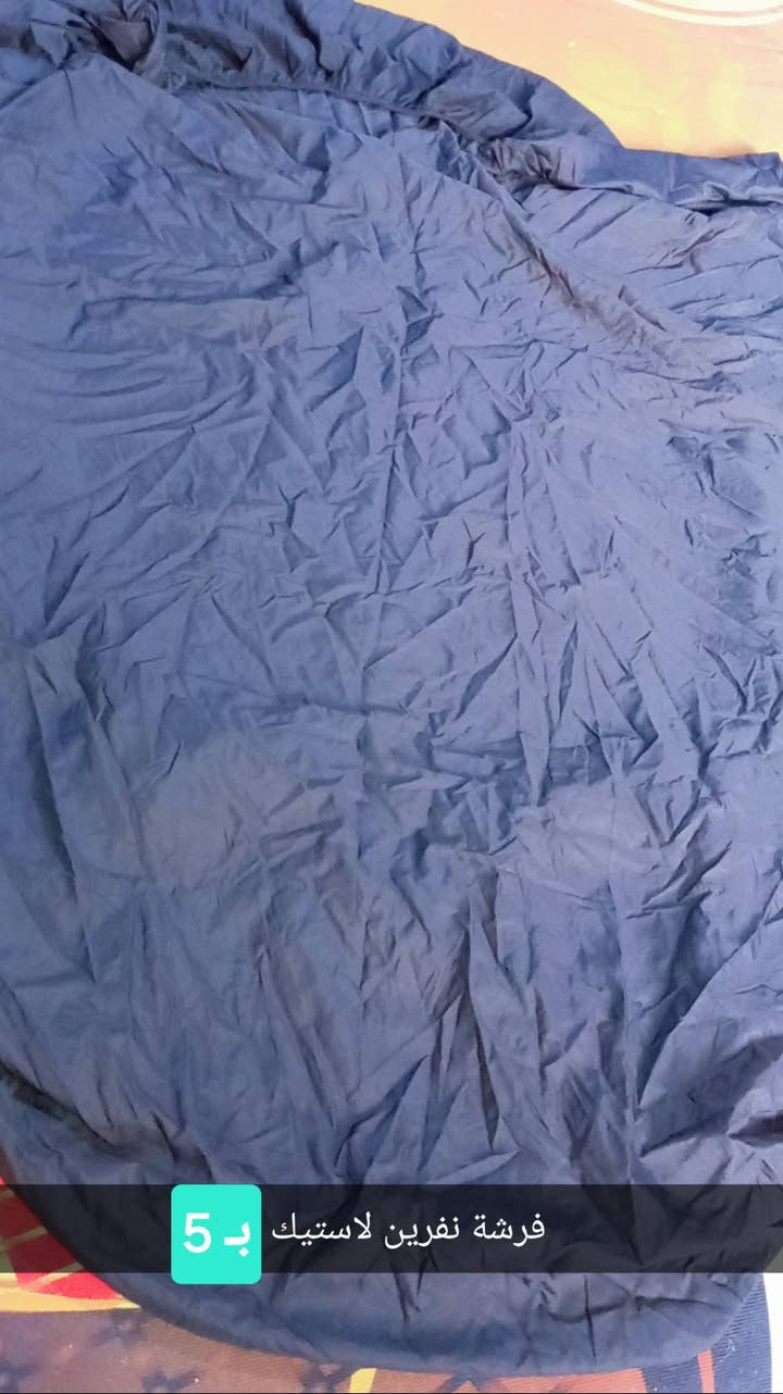 مفروشـات منـوعـة(الـتفـاصـيل داخـل الصـور) 
حـجـز خـاص 
متـوفر تـوصـيل 
مــلاحـظـة:: اي طـلب غـير مـطابـق للصـور او بـي خـلل يـرجـع بـوجـود المنـدوب 💕


**إذا كنت صاحب هذا الإعلان وتريد حذفه لأي سبب، رجاءا أرسل رسالة إلى الدعم الفني**