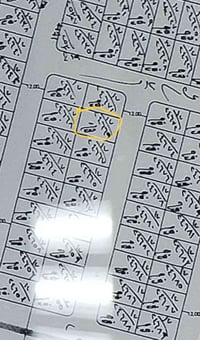 الديوم بالنفط • ٢٥٠م • قابلة تقسيم