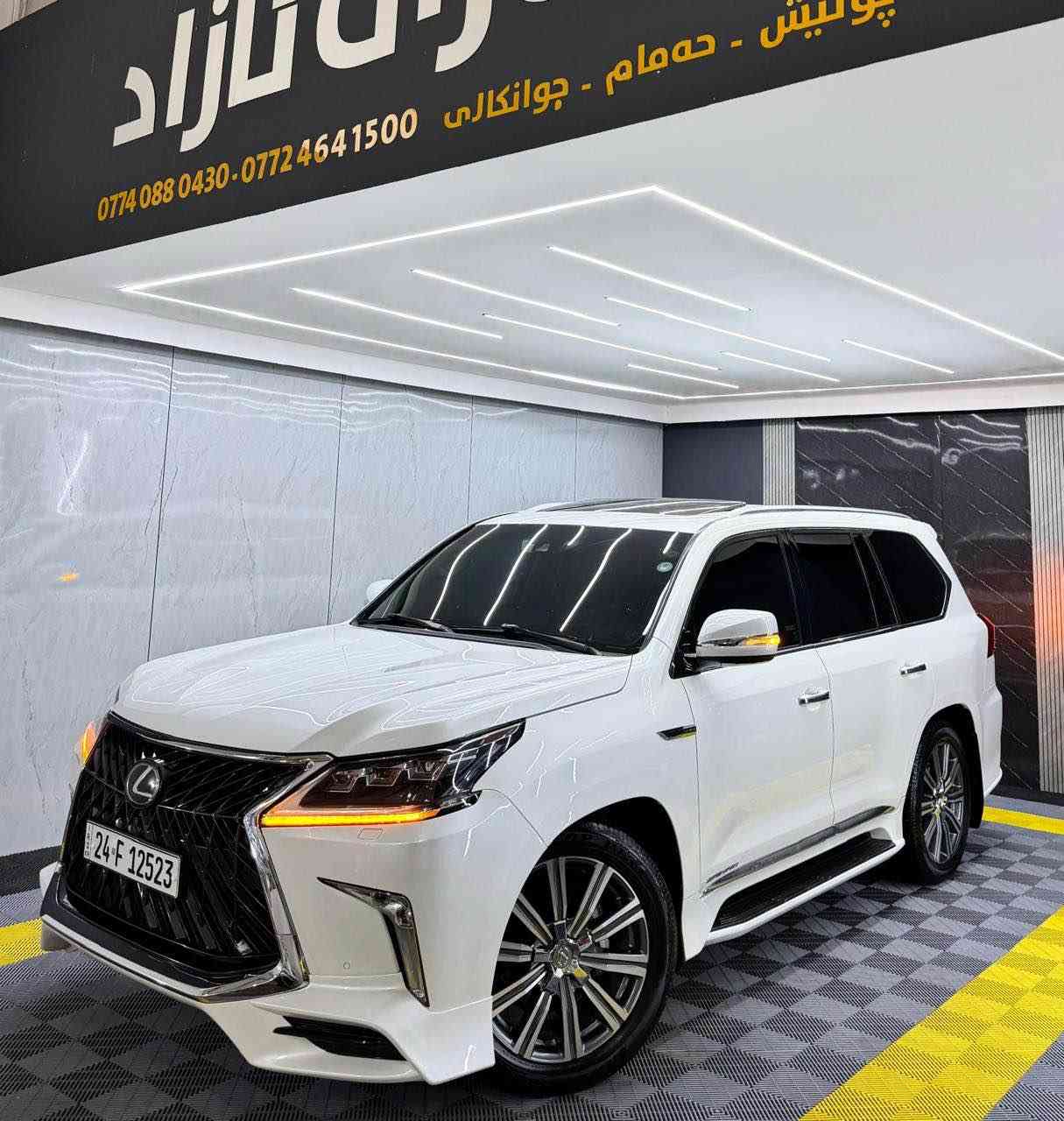 ‏Lexses _ LX 570 _2016 _breme

💥ارخص سعر بكل سوق💥

اللَّهُمَّ صَلِّ عَلَى مُحَمَّدٍ وَعَلَى آل مُحَمَّدٍ

🔶ليگزيز  2016   (بريم)   LX_570
🔶سياره تحفه ماشاالله 
 هيب شوارع
🔶مكفول كفاله عامه  من الدعاميه إلي الدعاميه 
بدون بارد بدون صبغ بدون , بدون رصعات ,بدون حتي شخط
سياره رمل مابيه  ،باقيه سياره كلها بشرط
سياره بل باكيت ماشاالله 

🔶ماشيه (75) الف كيلو حقيقي بشرت  

🔶فول فول مواصفات
بصمه ، الانزيلاق ، شغال ، كشن جلد و هيتر
راس ديفيدي ، كاميرات ,ثلاجه , زينون ، جلد جاف تدفئيه شفط ، التبريد خزينه ،نظام ايكو ،سبورت ، حساسيه الديك الموخره ،مرايات ، الفتحه ، باب خلفي جك ، رادار امامي .....)

🔶محرك كير  بشرط مامفتوح
سياره حيل نظيفه كلشي علي بلاد لوك
 السنويه بشرط تحويل و خرامه
سياره مابيها دينار مصرف كامل من كل نواحي

🔶نظافه ١٠٠٪؜ كامل سيرفس بدون نقص و بدون مصرف سياره اي نقص مابيها   
٤  ايطارات و ويل بيلادي لوك طايرات دنلوب اصليه 

نفسي يوم /تحويل و كاله حاظر
مكان / داخل سليمانيه🌆

🔶سعر _(588)💵
🔶موبايل /***********📲 السليمانية, العراق
