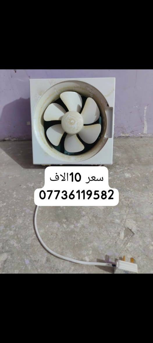 مكان البصره


**إذا كنت صاحب هذا الإعلان وتريد حذفه لأي سبب، رجاءا أرسل رسالة إلى الدعم الفني**
