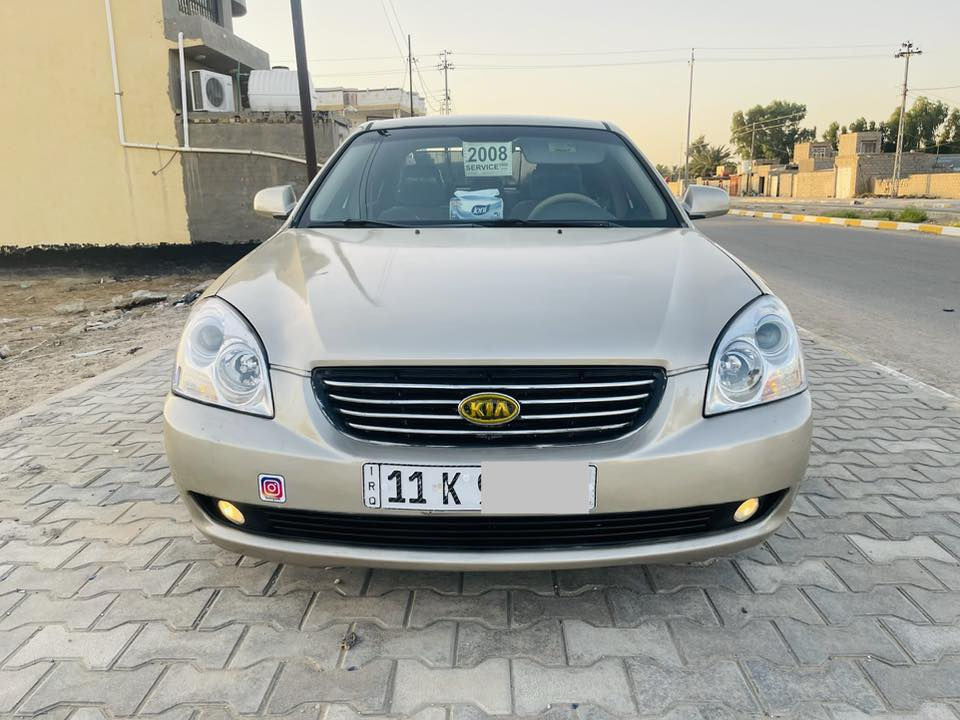 السلام عليكم
كيا اوبتما 2007وارد أمريكي بيهه قطعتين  جاملغ وبنيد صبغ بدون دواخل اثر شخط مكينه 2400

كير 5نمر رقم بغداد انكليزي السيارة ماشيه 180حقيقي السياره جديده بمعنى الكلمه 

السياره جاهزه مال جناي مكان السياره بابل السعر 98وبيهه مجال ***********
