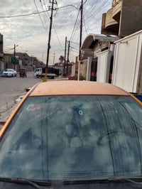 موبيل ٢٠١١ • مصبوغ اثر جراد • بغداد