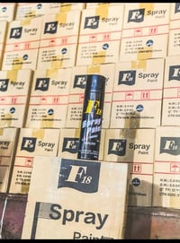 سبري F18 • الدرجه الاولى • جمله الحميري