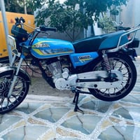 سيفان 2024 • اوراق وكفاله • الحمزه الغربي