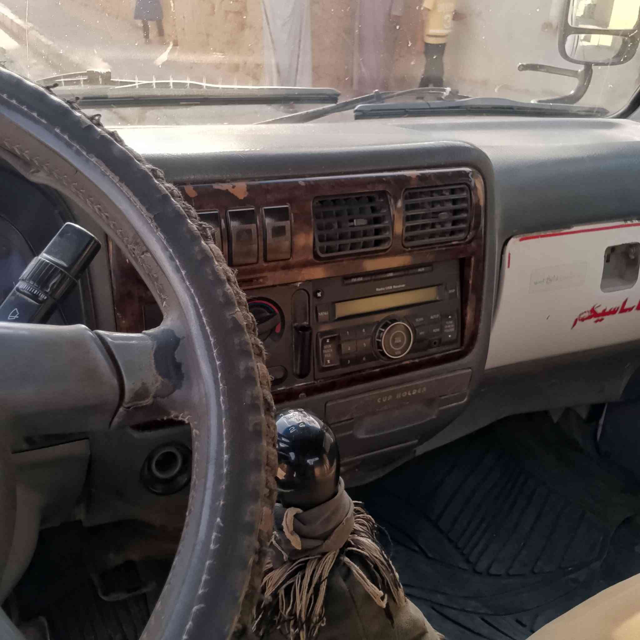 كيا بزون للبيع   موديل 2002 كلشي شرط محرك گير اكسن شرط شاصي شرط حصه كاز بيهه  كيا مال جنيه الشراي يتصل عل رقم ‏‪***********‬‏ مكلف بنشر
