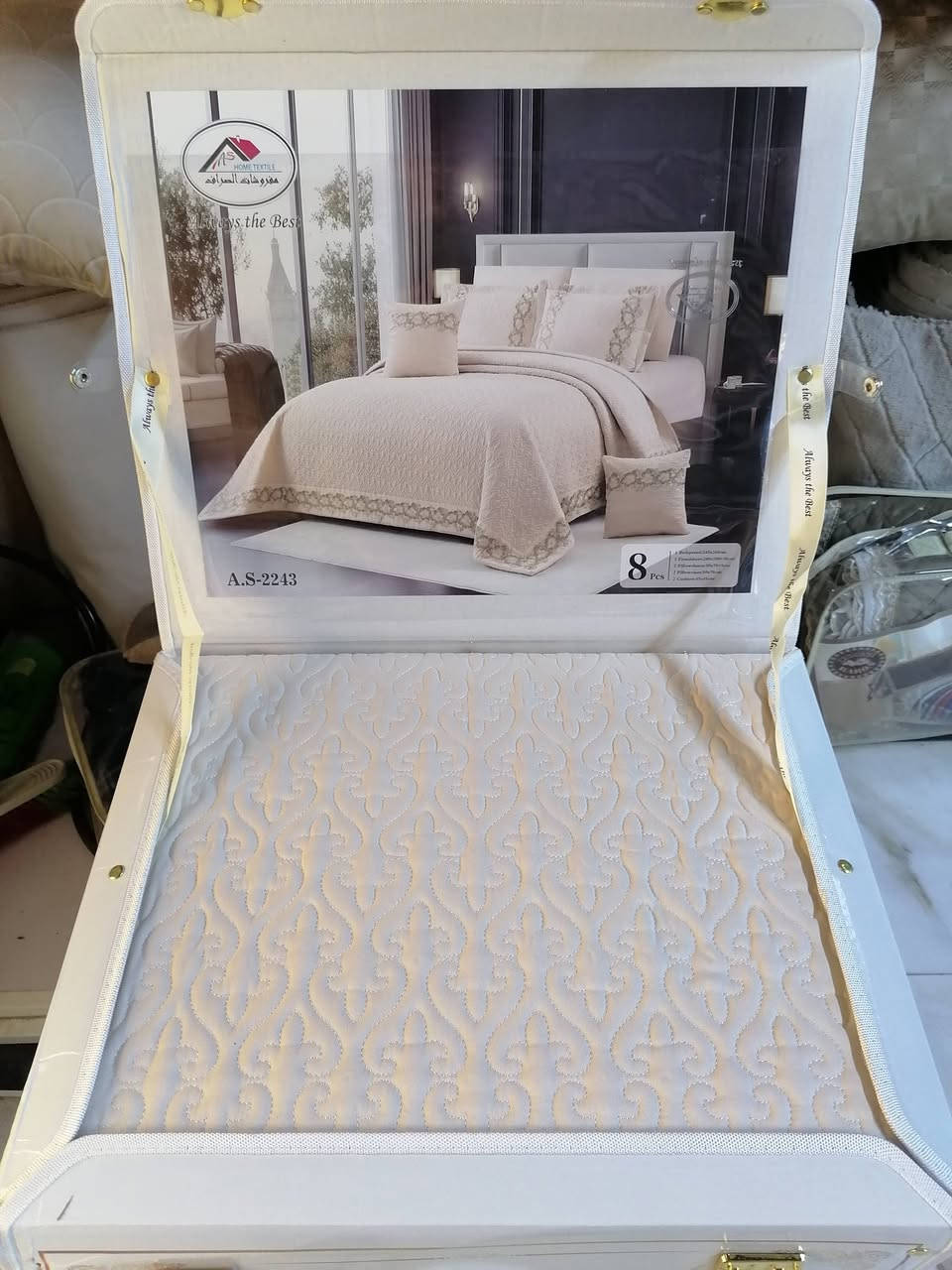 فرشه عرس 8 قطع
فرشة وشرشف تلبيسه و4 مخاد و2 كوشات
العنوان خانقين شارع الأطباء فرع مرطبات عماد


**إذا كنت صاحب هذا الإعلان وتريد حذفه لأي سبب، رجاءا أرسل رسالة إلى الدعم الفني**