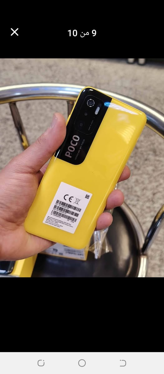 ‏جديد جديد  اصلي شرط الفحص الجهاز جان. مخزون : Poco M3 Pro   6.5 بوصة - 90 هرتز - IPS LCD.    ذاكرة 256. الرام. الرام، 8.بطاريه 5الاف ملي امبير معالج قوي 
‏MediaTek Dimensity 700 5G.  كامره 48ميكه الجهاز سريع المس  السعر 🔥🔥145فقط الف ويوجد سعر خاص اصحاب الجمله.  الحجز خاص وتساب ***********
‏   
‏
